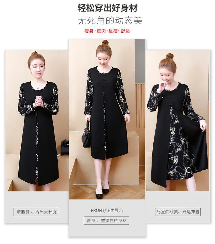 4XL 5XL осеннее женское платье с принтом больших размеров зимнее офисное длинное платье с длинными рукавами плюс большой размер; элегантные женские платья