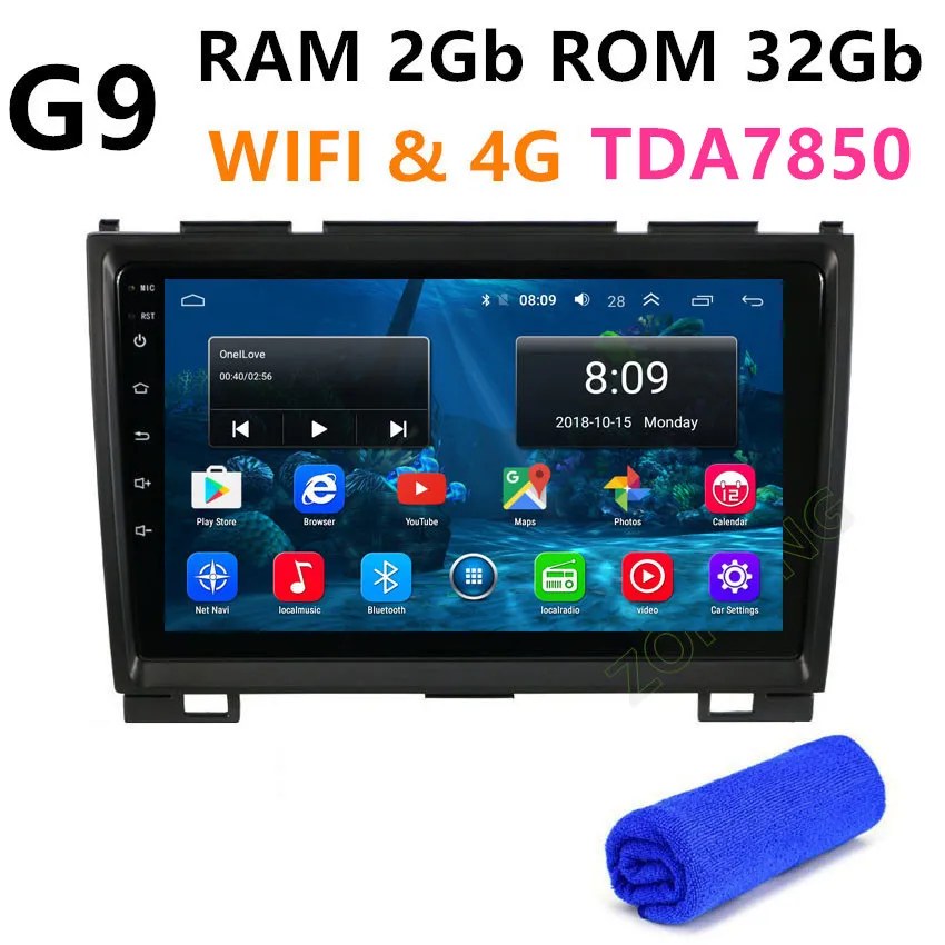 G9 GPS 4G DSP 36EQ 2.5D Android 9,0 автомобильный dvd-плеер gps для Great Wall Haval H3 H5 для Greatwall Hover H5 H3 навигация автомобильная Радио стерео - Цвет: G9 GPS