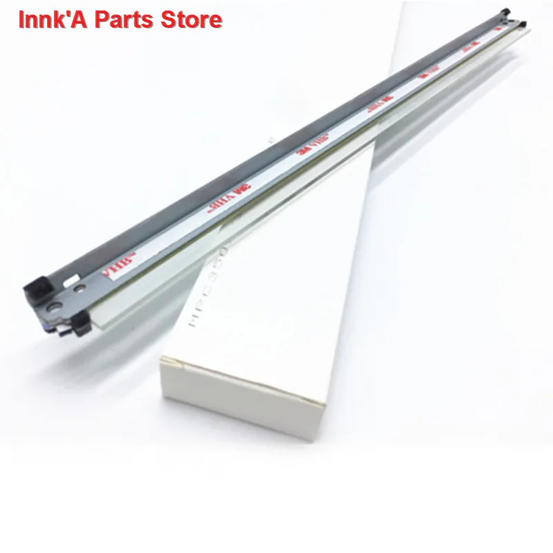 理光MPC5501刮板黑色 (2)