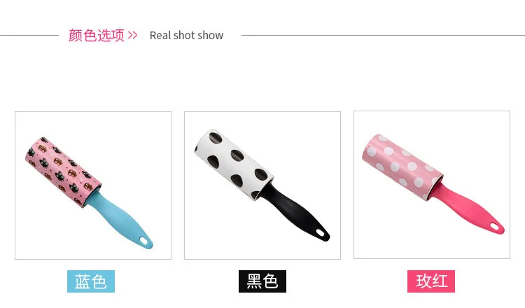 TY мини-плед для дивана, для удаления одежды, ролик zhan mao zhi Tearable-для удаления волос 30 Tearable