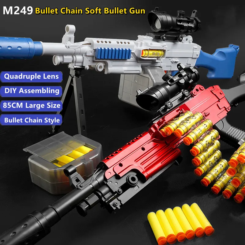 Игрушечный пистолет-пулемет M249 85 см самостоятельная сборка боковой ручной