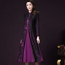 Офисное платье для девушек, костюмы, деловая одежда, Женский Длинный блейзер, куртка, макси платье, комплект из 2 предметов, винтажная Бохо осенняя одежда для женщин