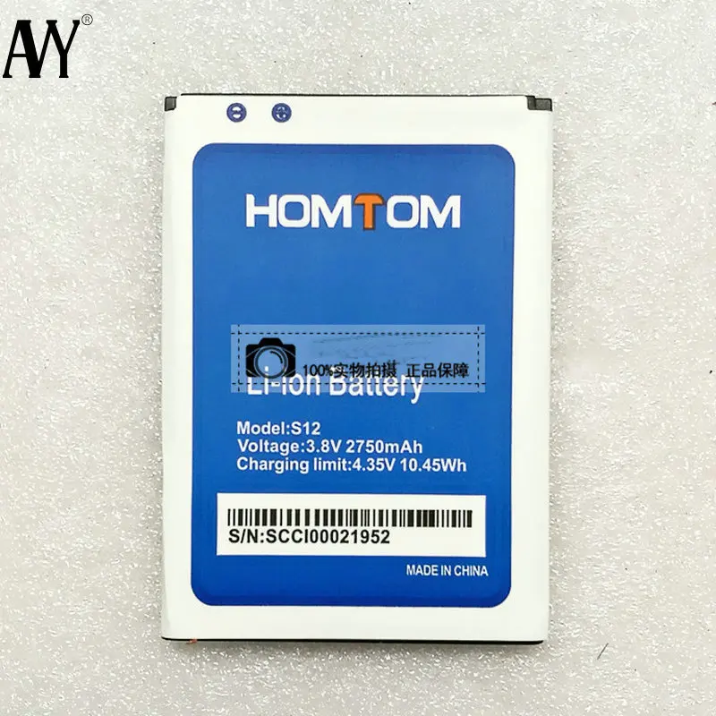 S12 AVY батарея для HOMTOM S12 HT30 HT37 HT20 мобильный телефон Литий-ионные аккумуляторы 3000 мАч - Цвет: S12