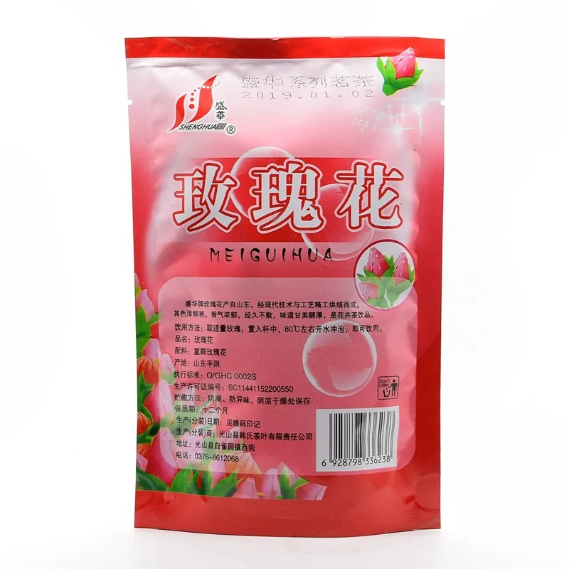 Shenghua брендовый цветочный и фруктовый чай 30 г пакетики из розового чая Pingyin пакеты