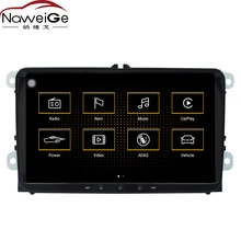 NaweiGe 9 дюймов MIB-IV Android Восьмиядерный 8,1 2+ 32GB Автомобильный dvd для VW Skoda Seat Leon Tiguan Passat Polo Caddy Scirocco R36 Superb