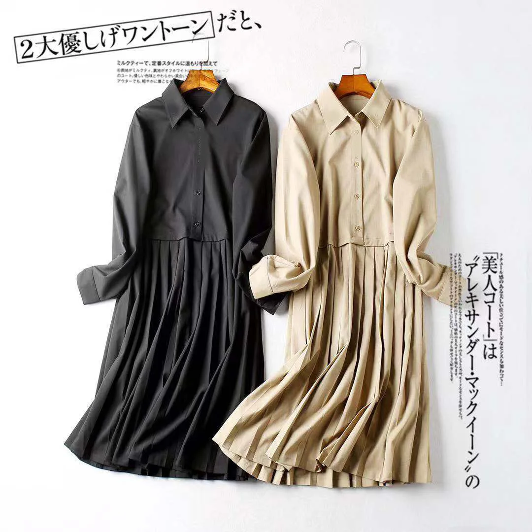 

One's Versatile College Style Loose-Fit Slimming Mid-length Fold-down Collar Pleated Dress Women's Entity