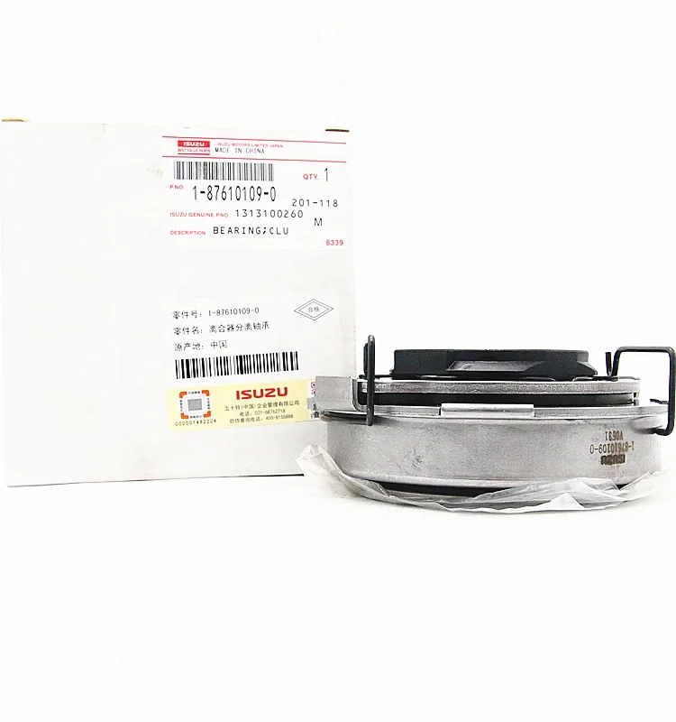 

Top quality Finest Price 1-87610109-0 1876101090 RELEASE BEARING for isuzu 1313100260 1-31310026-0