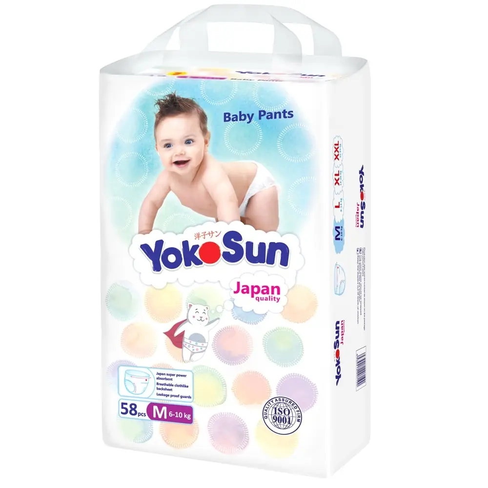 Diapering Disposable Diapers 133233 YokoSun disposable diapers for