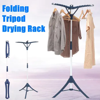 

Folding Clothes Hanger Collapsible Storage Holders Portable Indoor Tripod Clothes Drying Rack for Balcony Hanging Laundry
