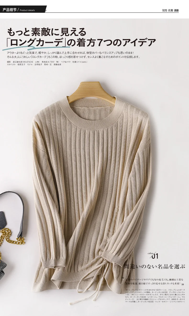 Beliarst Spring New Female O Neck Hedging 100 Cotton Linen Sweater Wild Solid Color Draw Casual Fashion Long Sleeved T Shirt Pullovers Aliexpress