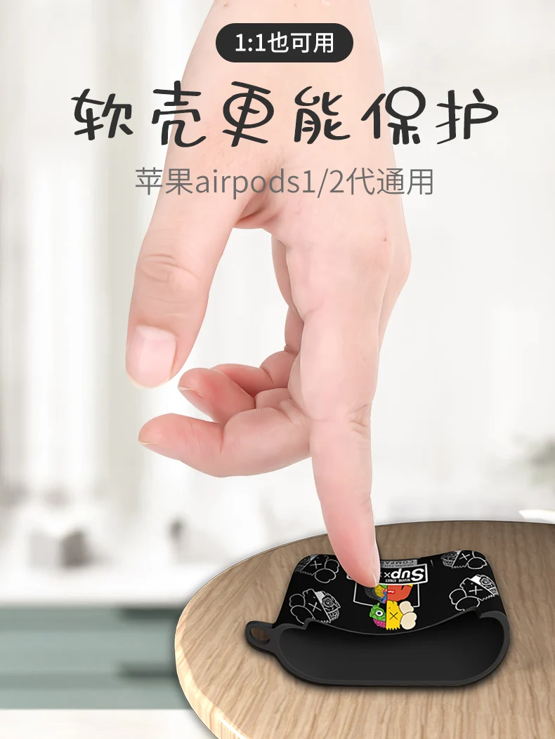 Airpods чехол airpods2 чехол Беспроводная bluetooth гарнитура чехол Чехол