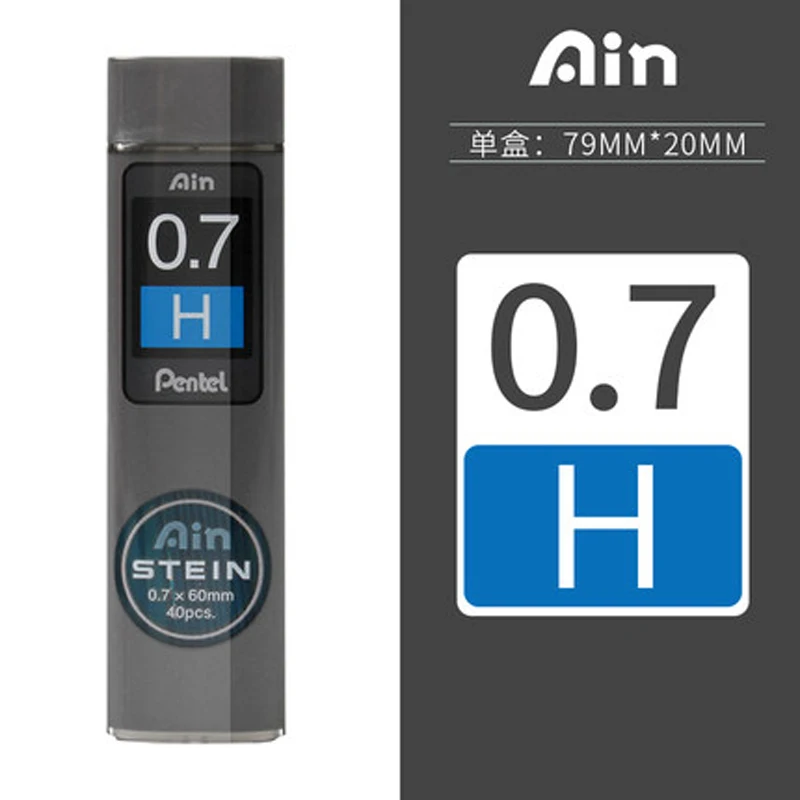 AS PIC 1 шт. Япония PENTEL C275 автоматический карандаш-грифель Ain STEIN 0,3 | 0,5 | 0,7 | 0,9 мм черный полимерный карандаш-грифель - Цвет: AS PIC