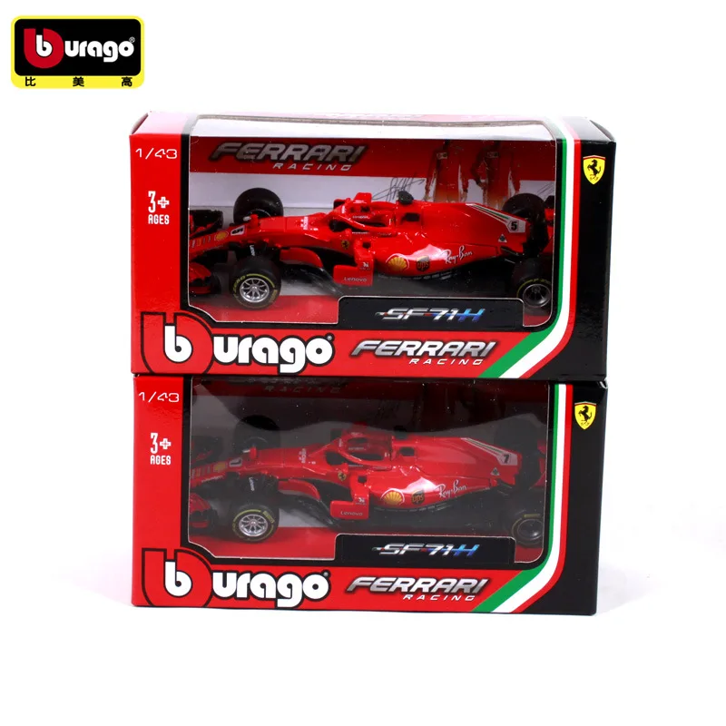 Бураго 1:43 2017 красный BULL RB13 металлический F1 брелок для автомобильных ключей