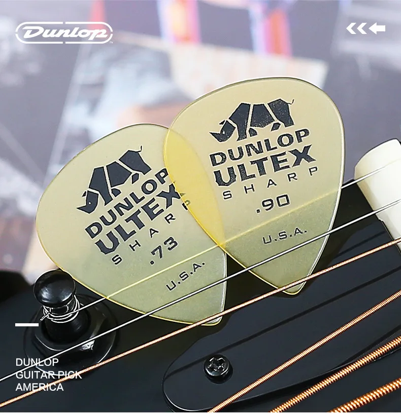 DUNLOPILLO передняя точка Rhino электрическая гитара Plectrum народная музыкальная гитара Strumming Shrapnel Shred, тусклый польский Противоскользящий