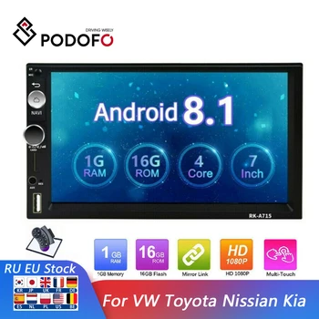 Podofo 2Din автомобильный стерео Android Радио 7 дюймов gps навигация WiFi авто радио Bluetooth видео MP5 плеер Поддержка камеры заднего вида