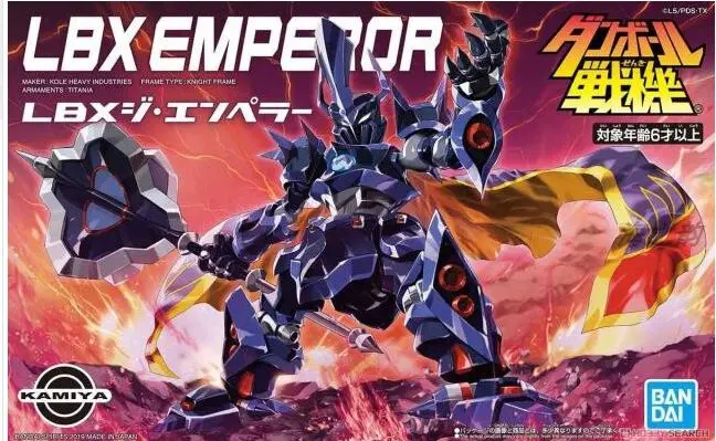 Оригинальная сборная фигурка императора lbx 006 игрушка маленький боевой человек