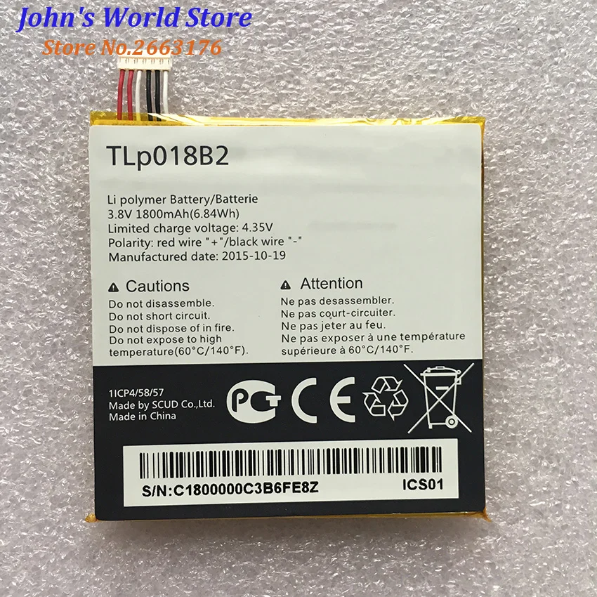 Новый аккумулятор 1800 мАч TLp018B2 для Alcatel One Touch Idol OT 6030 6030d 6030X 6030A Snap 7025 7025D TCL S820 P600 P606T |
