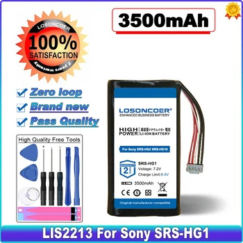 LOSONCOER High Capacity Battery LIS2213 3500mAh Battery for Sony SRS-HG1 SRS-HG2 SRS-HG10 Player Accumulator 3-wir Batteries