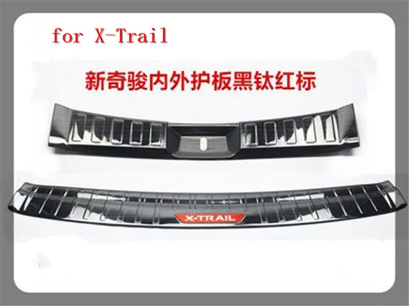 Для Nissan X-Trail X Trail T32- автомобильный Стайлинг из нержавеющей стали Автомобильный задний бампер протектор порога багажника Накладка протектора