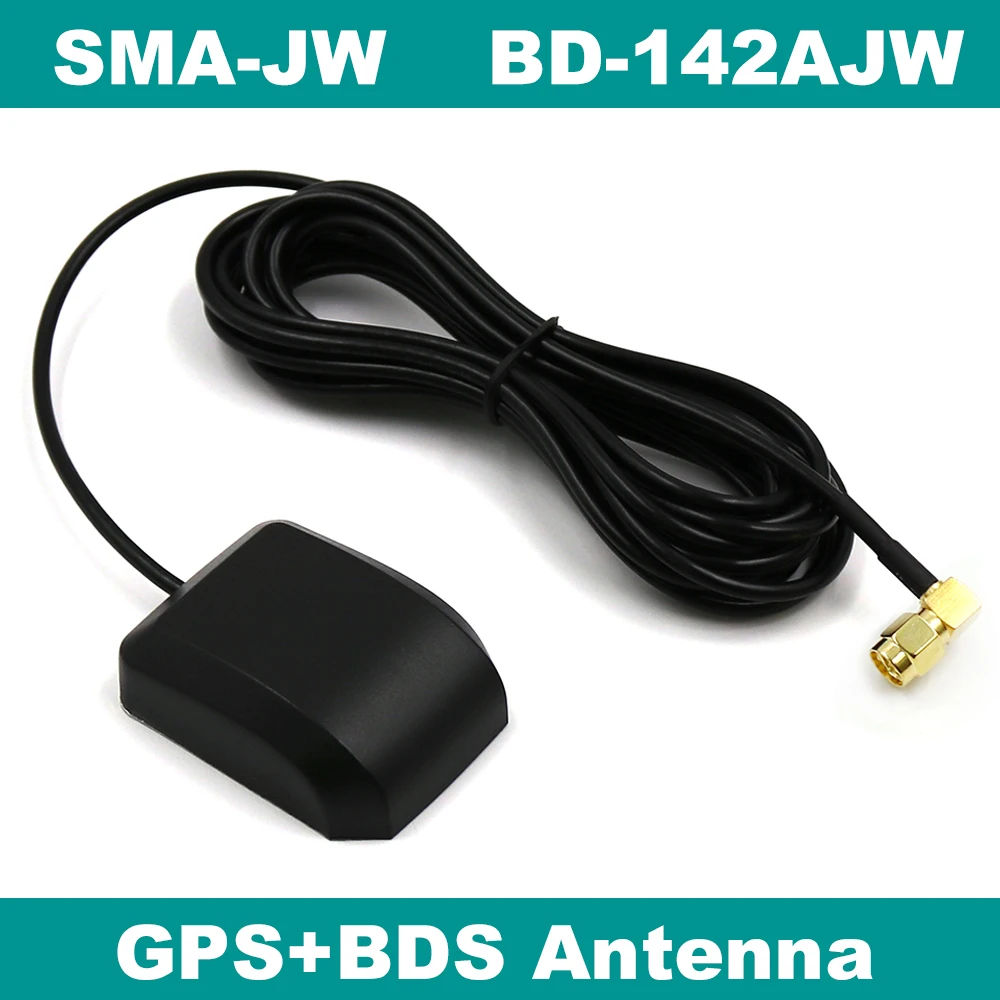 BEITIAN локоть BEIDOU + gps сильный сигнал приема SMA с высоким коэффициентом усиления