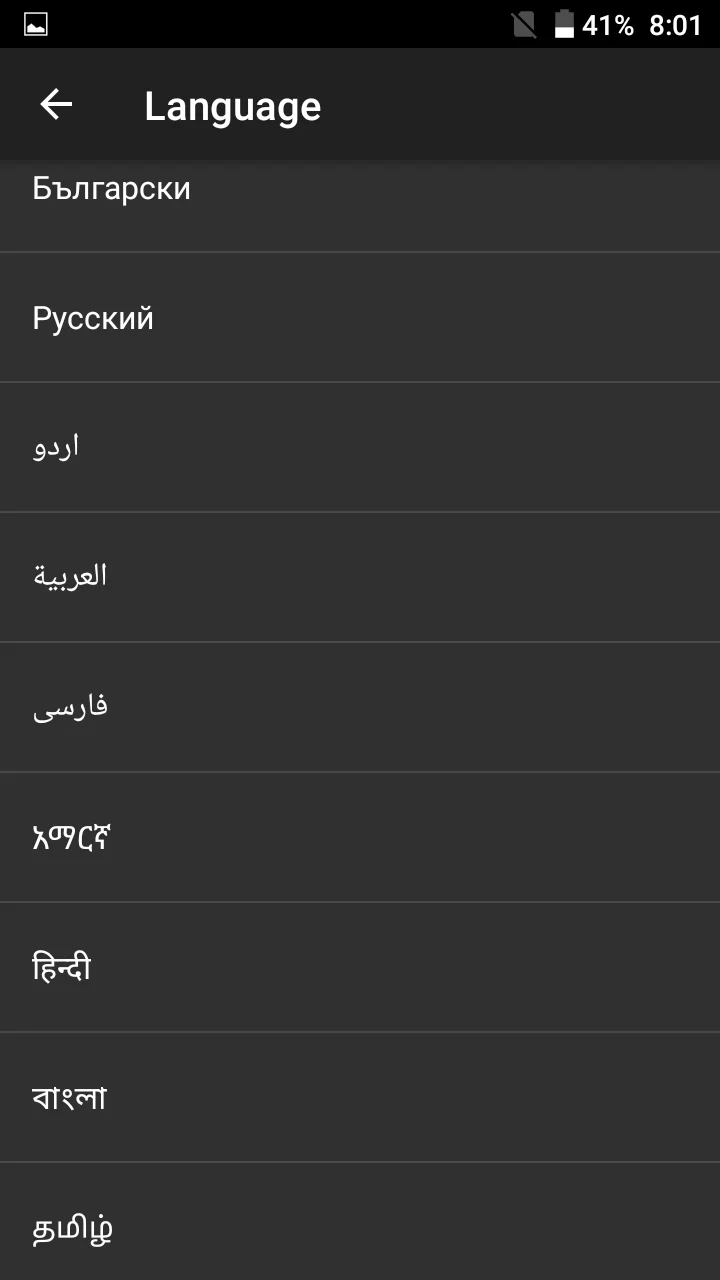 E&L S30 с тройной защитой сотовый телефон 2 Гб 16 Гб IP68 Водонепроницаемый отпечаток пальца ID 4,7 дюймов Android MTK6737 EL30 смартфон