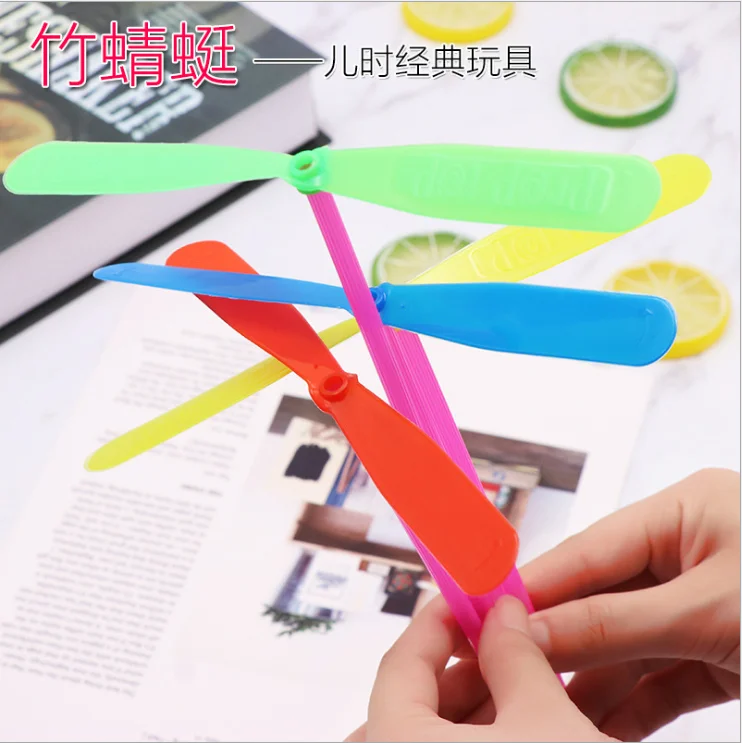 2345截图20200527142331