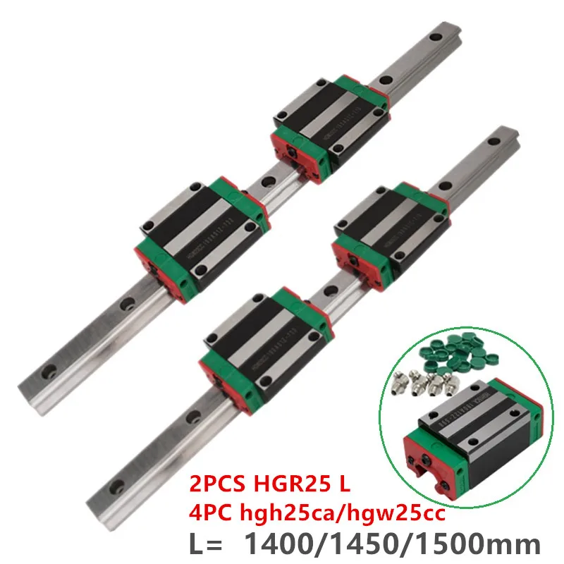 Набор чпу высокоэффективный HGH25 25 мм линейная направляющая HGR251400/1450/1500 + HGW25 CC CA