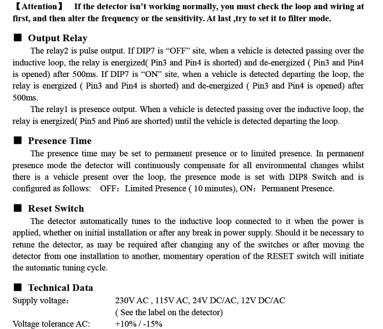 220V Single way Inductive Vehicle Single Loop Detector PD132 vehicle inspection device For Intelligent Car Parking Lot System (2)