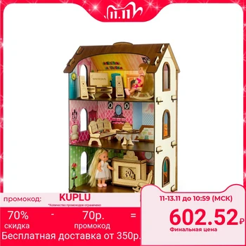 

Wooden house with colored Wallpaper "Loli" 5090172