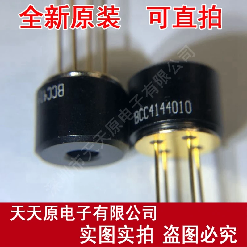 

Free shipping 10PCS/LOT MLX90614ESF-BCC-000 TU