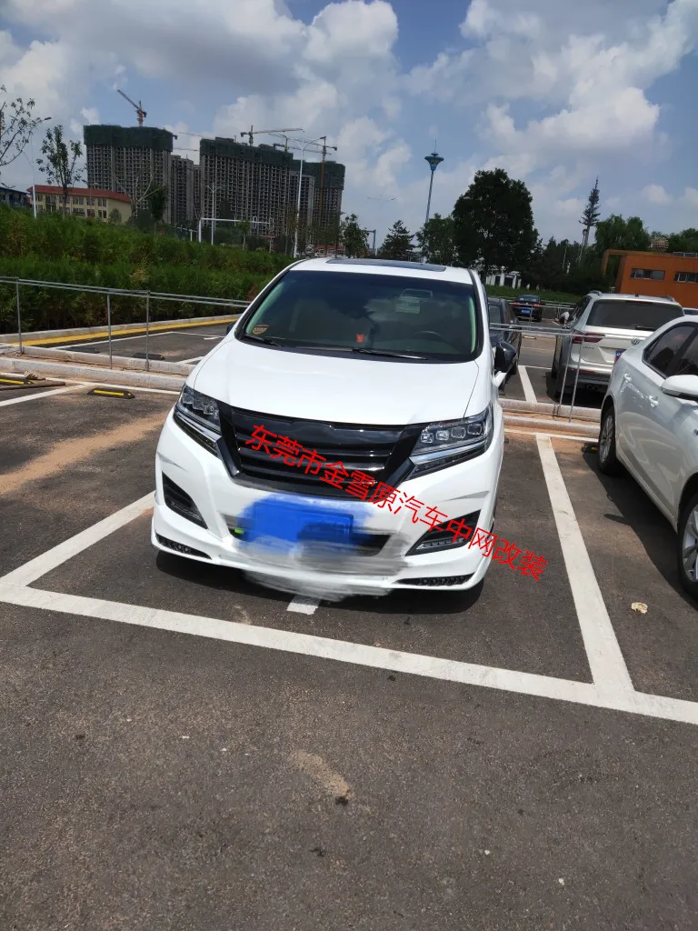 Подходит для HONDA ELYSION 16-18 решетка гриля из углеродного волокна или FPR