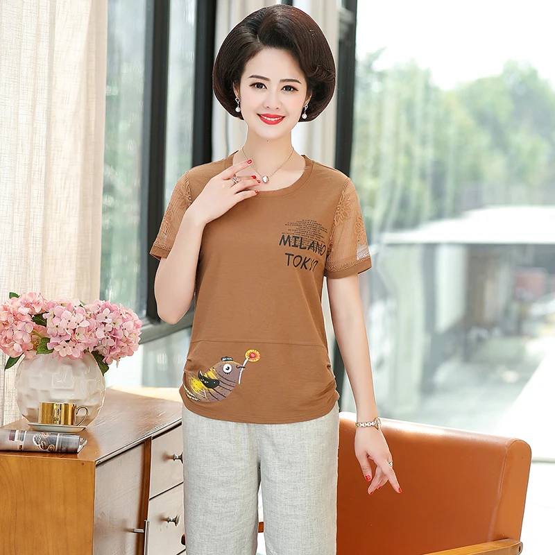 AT5I0333