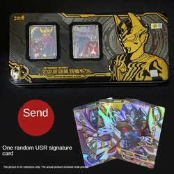 Bandai – carte d'ultraman, nouveau produit, boîte cadeau commémorative de 2 secondes d'anniversaire, XR, ensemble complet de jouets pour garçons, 2021 