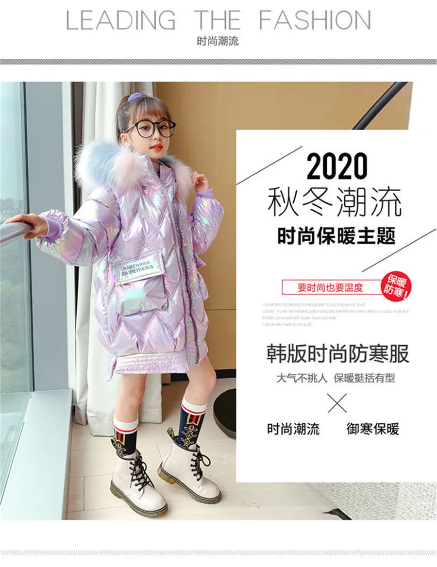 lightweight spring jacket 2022 Girls Winter Children Clothing Long Parka Jacket Baby Girl Clothes colorful Coat Snowsuit Outerwear Hooded Kids Overcoat wool pea coat