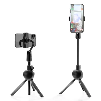 

Selfie Stick Mobile Phone Live Stand Desktop Support Tablet PC Telescopic Universal Bluetooth Upgraded Version For Iphone Huawei