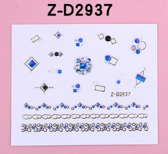 1 комплект дамы 3D DIY ленты наклейки для ногтей милые украшения наклейки геометрические конструкции обертывания слайдер инструмент Советы Маникюр украшение - Цвет: ZD2379
