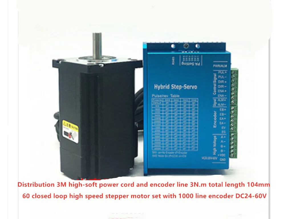 

60 Closed Loop Stepper Motor Set 60BH250-112B With Encoder + HB860H Driver 8A 3N/3.5N/4N.m