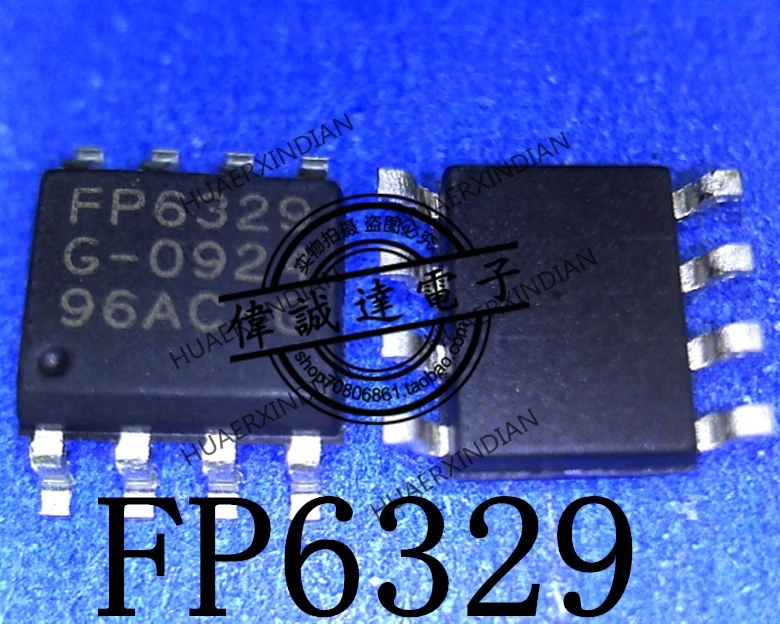 Новый оригинальный FP6329SOGTR FP6329 SOP8 высокое качество реальная фотография |