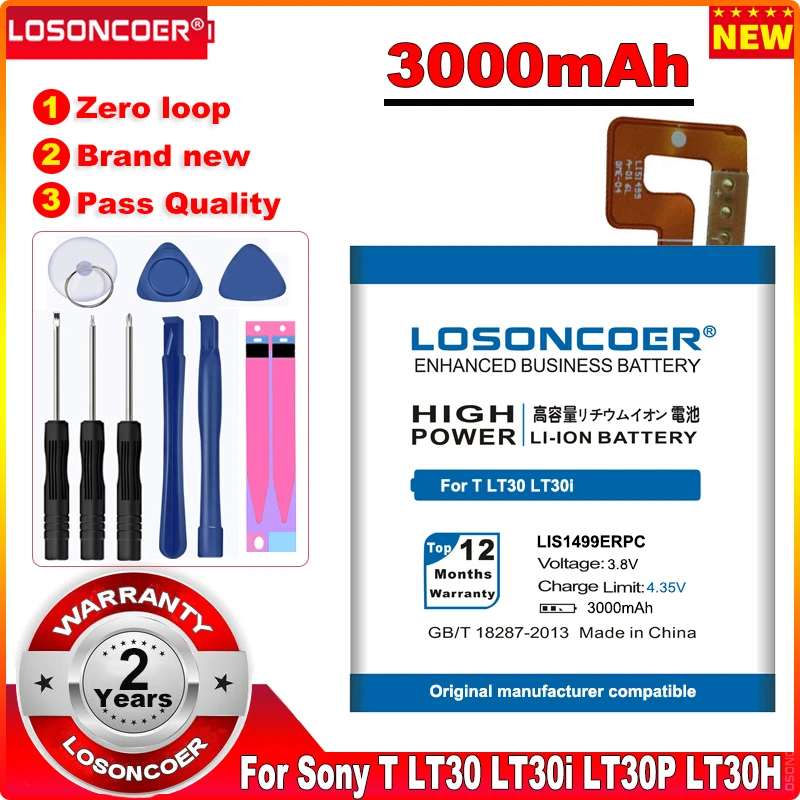 Аккумулятор LOSONCOER 3000 мАч LIS1499ERPC для Sony Ericsson Xperia T TL LT30 LT30P LT30H LT30A LT30i S36H C2104 C2105 |