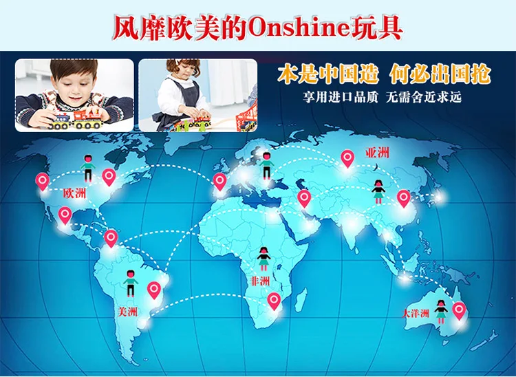 Onshine Деревянный 12 секционный с магнитом маленький поезд кран Набор совместимый Деревянный камера трек игрушки для мальчиков