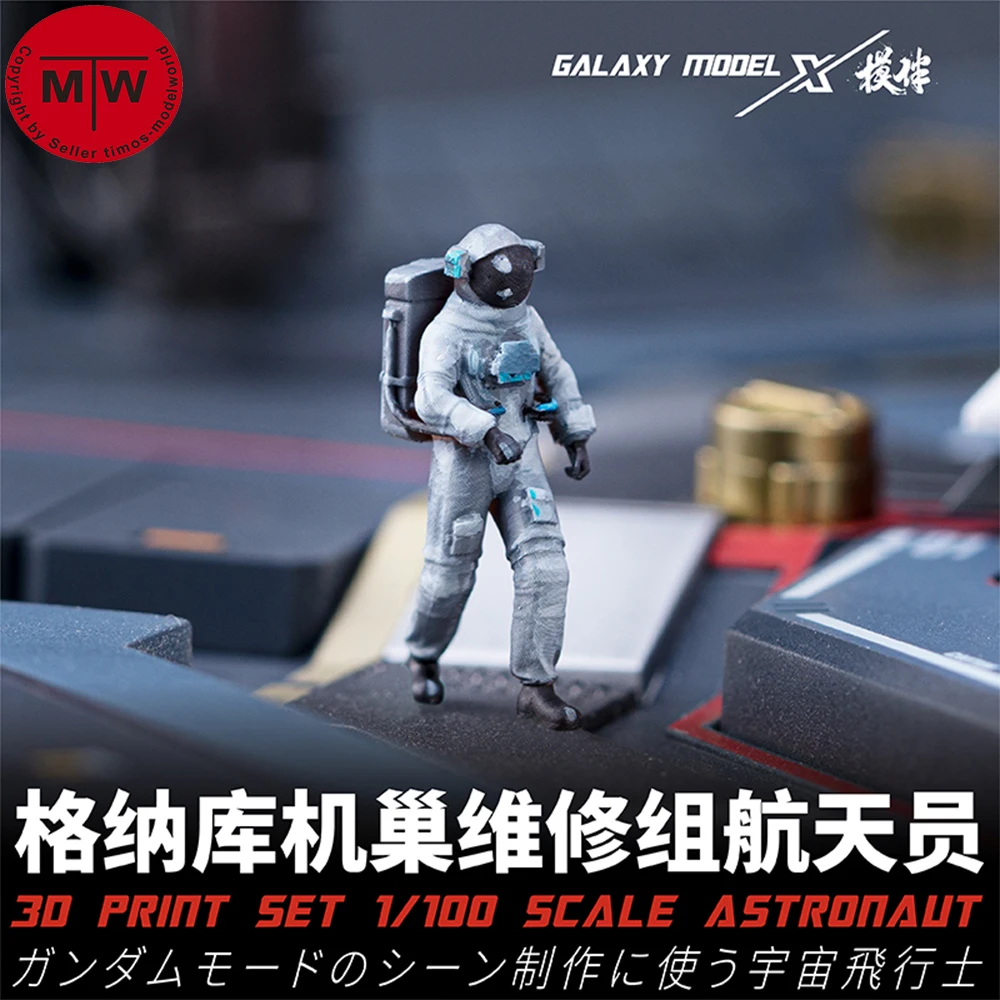 

Galaxy F00001 1/100 Scale 3D Print Resin Garage Maintenance Astronaut 11pcs/Set