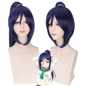 

Anime Lovelive Sunshine Kanan Matsuura Wig Cosplay Costume Love Live Aqours Dark Blue Synthetic Hair Party Role Play Wigs