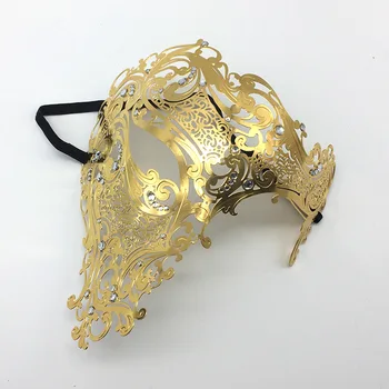 

Metal Rhinestone Half Skull One Eye Venetian Masquerade Men Mask Set Party Prom Costume Cosplay Makeup Festival Mysterious Party