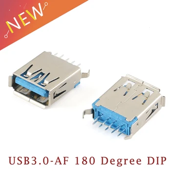 

10PCS USB 3.0 Connector Socket High Speed Data Transmission USB 3.0 Jack Female 180 Degree Vertical AF Type USB