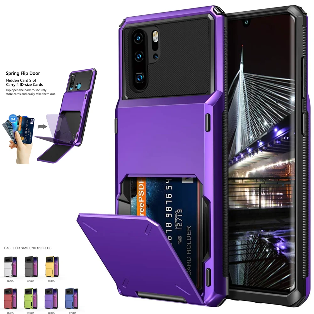 Для Huawei P30 Pro Lite чехол с откидной крышкой и отделениями для карт P30pro P30lite
