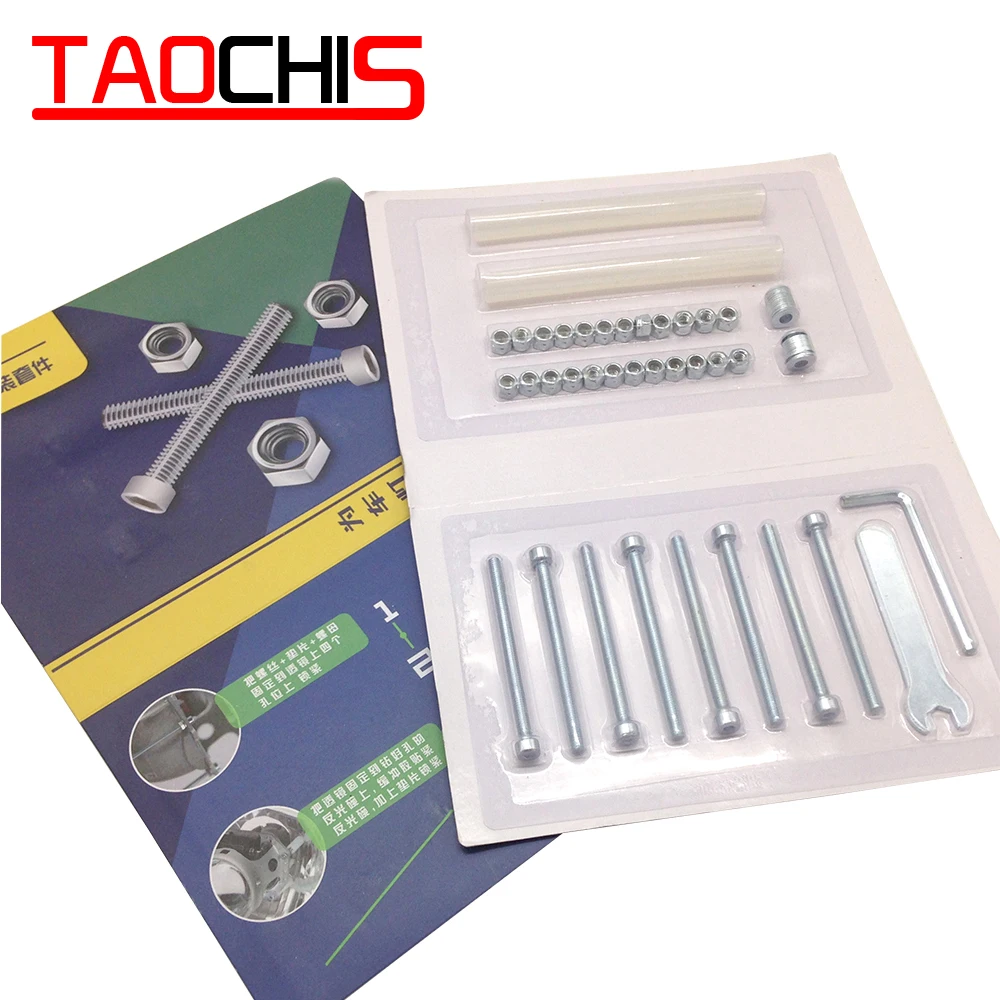 

DIY Car Styling Fastening Screw Nut Buffer Tube kits for Kotio Q5 Hella Bosch Bi-xenon Projector Lens Head light with Wrench