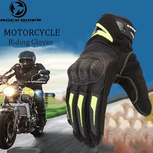 Летние мотоциклетные перчатки гоночные перчатки для верховой езды из углеродного волокна дышащие перчатки из натуральной кожи в стиле ретро перчатки Guantes Moto