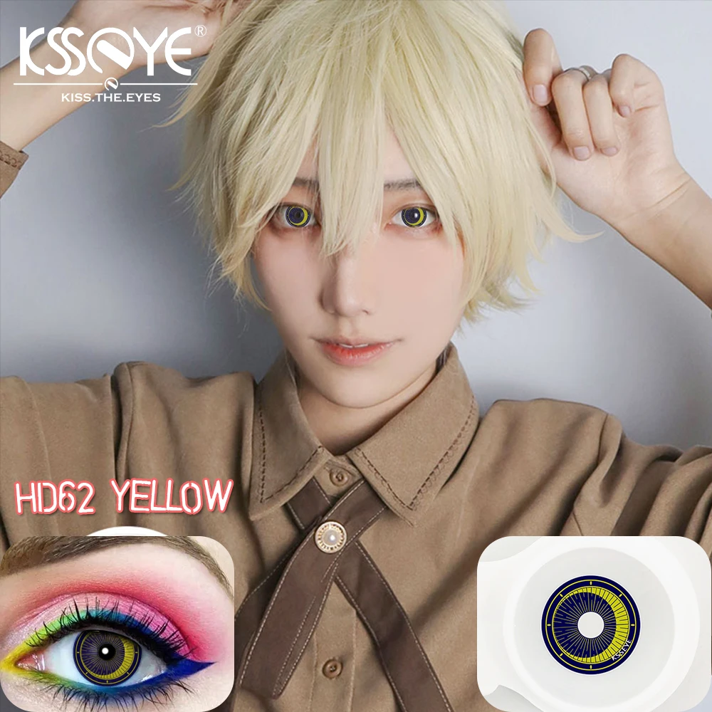 Vibrant Cosplay Halloween Colored Contact Lenses - 1 Pair
