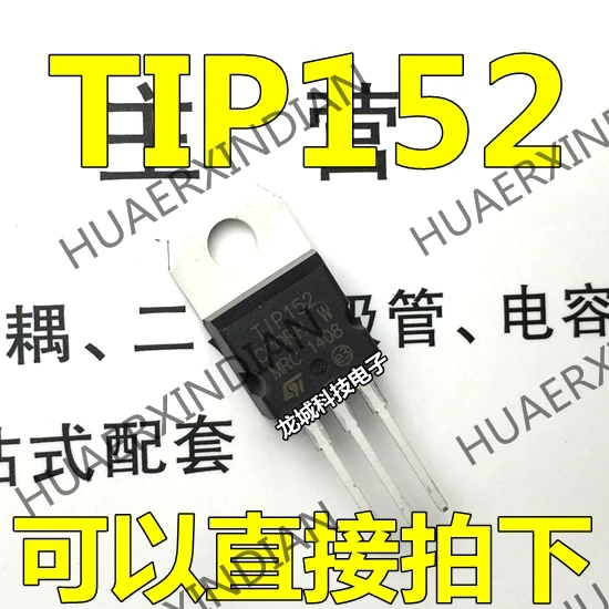 1 шт. новые и оригинальные TIP152 TO-220