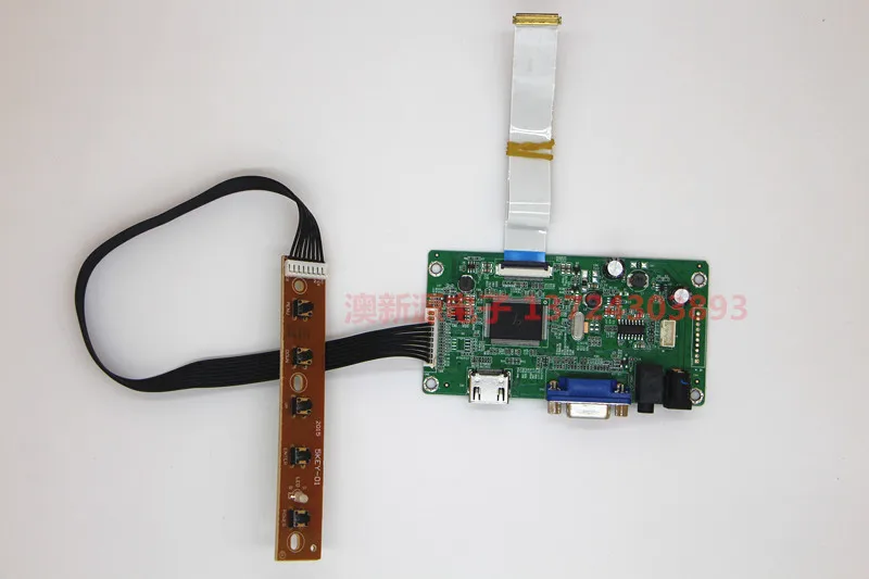 

HDMI/VGA/аудио HD универсальная плата драйвера ЖК-экрана EDP 10-inch-17,3-inch Universal 1080p